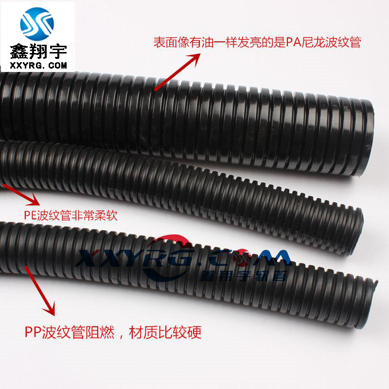 穿線塑料波紋管的區(qū)別 穿線塑料波紋管的區(qū)別