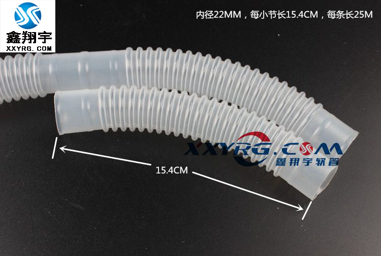 醫用波紋管 醫用波紋管