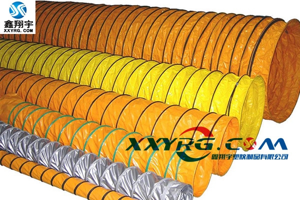 通風軟管 通風軟管