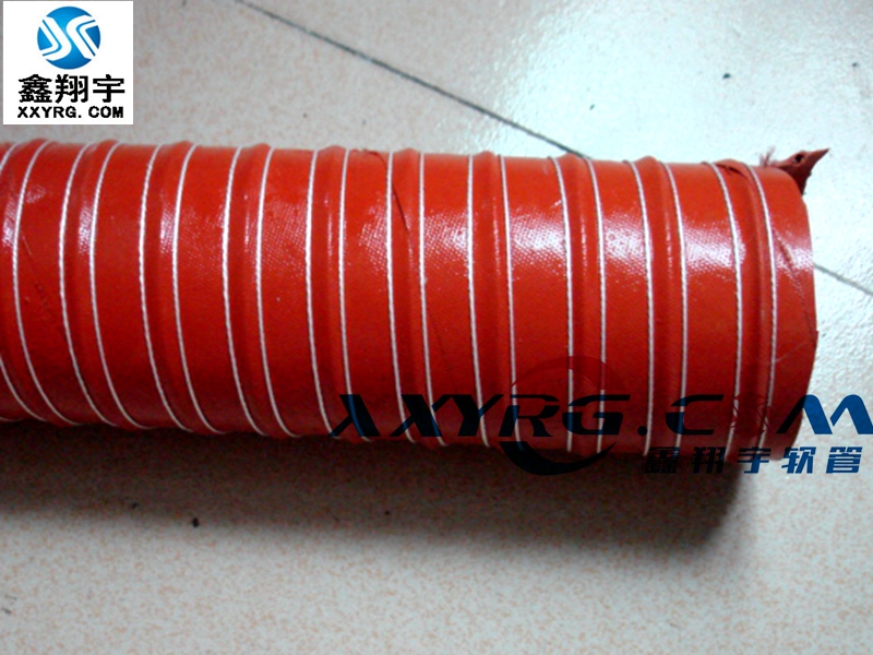 耐高溫軟管 耐高溫軟管