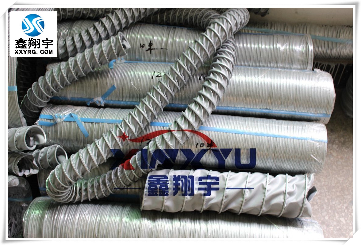 耐高溫伸縮通風(fēng)管