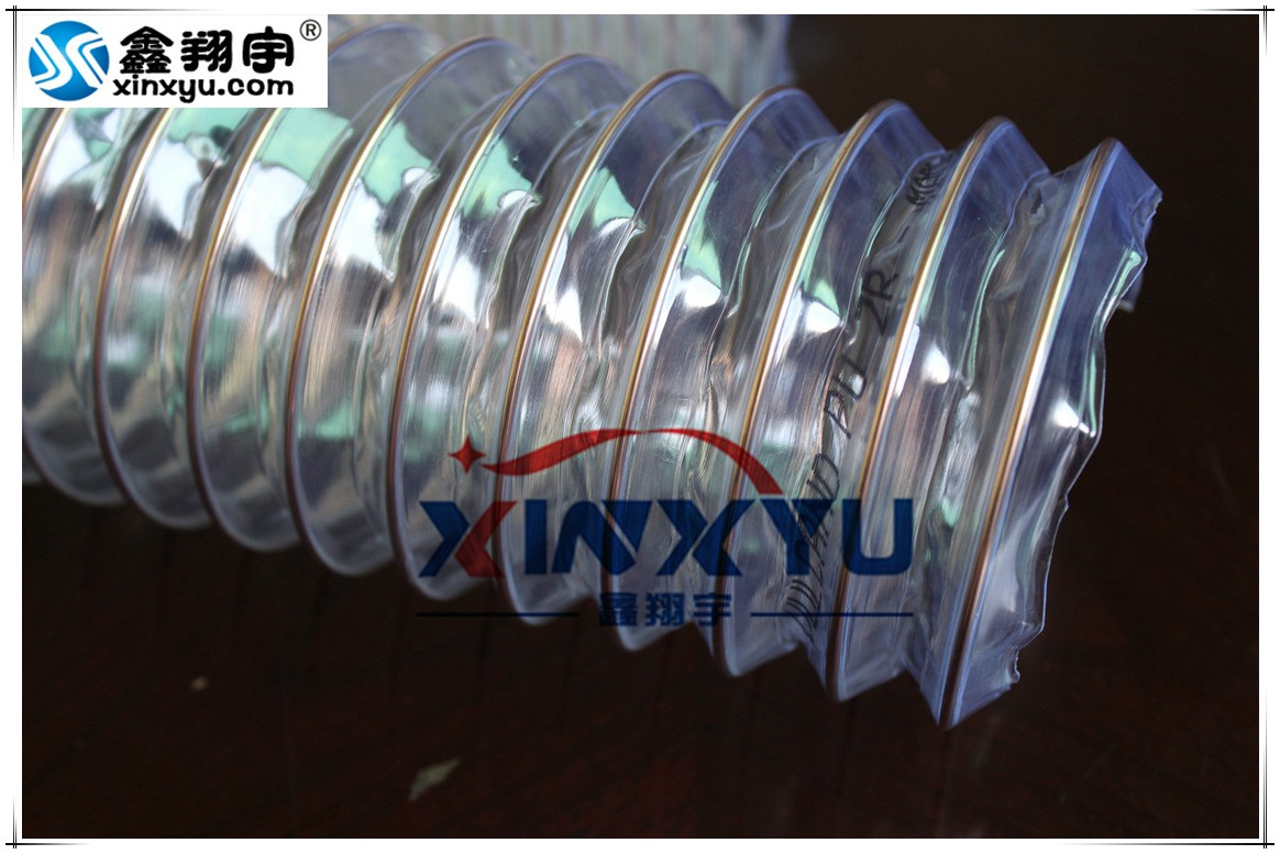 木工吸塵管 木工吸塵管