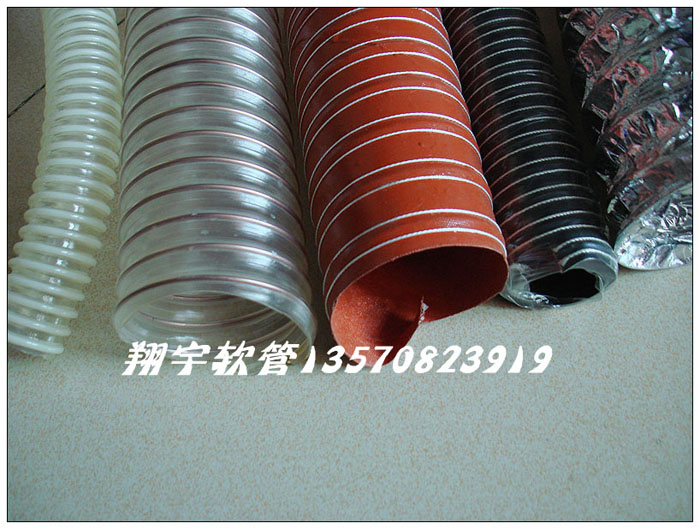 耐高溫風(fēng)管種類其全 耐高溫風(fēng)管種類其全