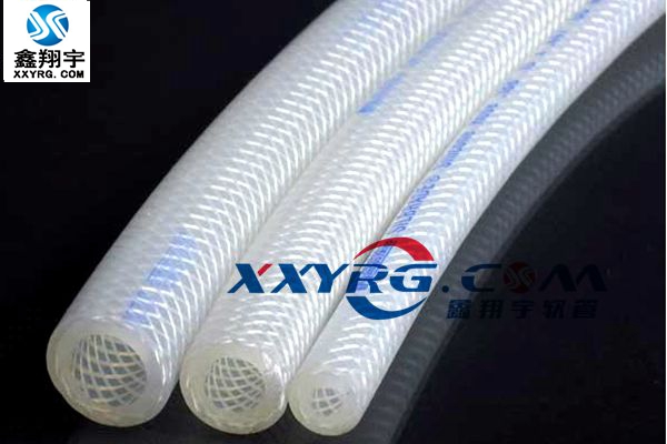 鑫翔宇衛生級硅膠軟管 鑫翔宇衛生級硅膠軟管