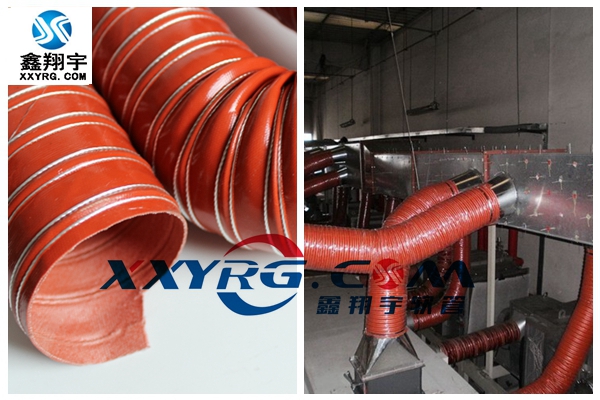 鑫翔宇紅色耐高溫風(fēng)管 鑫翔宇紅色耐高溫風(fēng)管