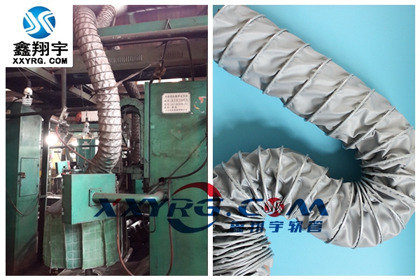 耐高溫通風(fēng)軟管 耐高溫通風(fēng)軟管