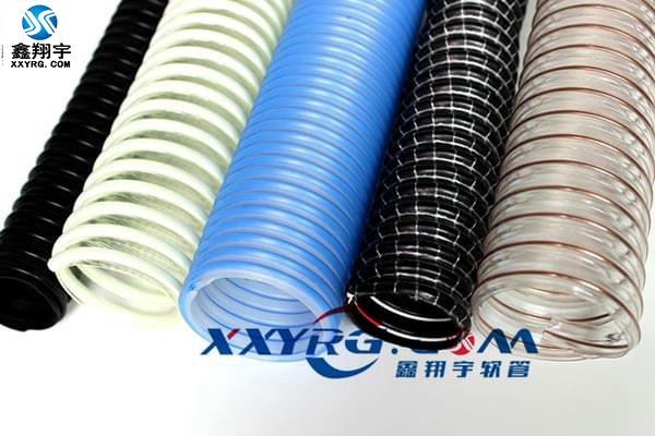 真空吸塵管 真空吸塵管