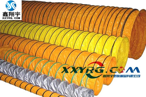 XY-0420耐高溫伸縮風管的一些疑問解答 XY-0420耐高溫伸縮風管的一些疑問解答