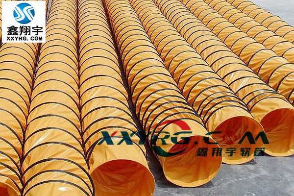 耐高溫排風管 耐高溫排風管