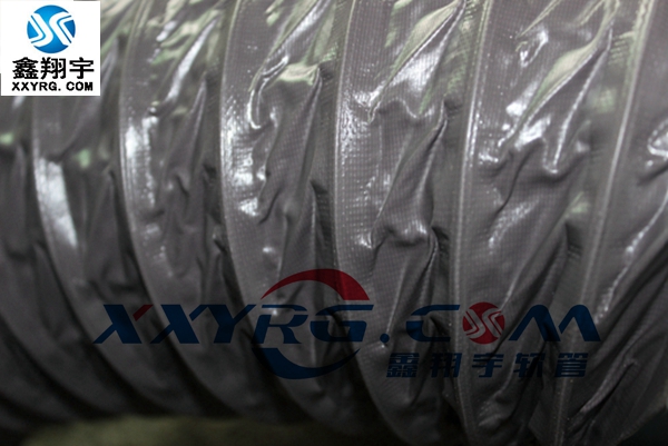 KIC6200尼龍布風管 KIC6200尼龍布風管