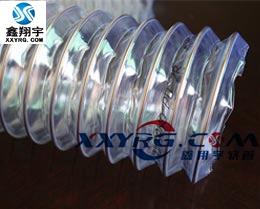 XY-0314伸縮吸塵管0.4mm XY-0314伸縮吸塵管0.4mm